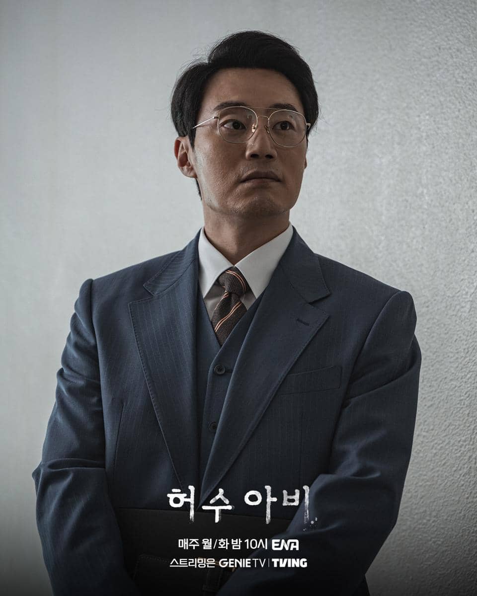 Lee Hee Jun di The Scarecrow