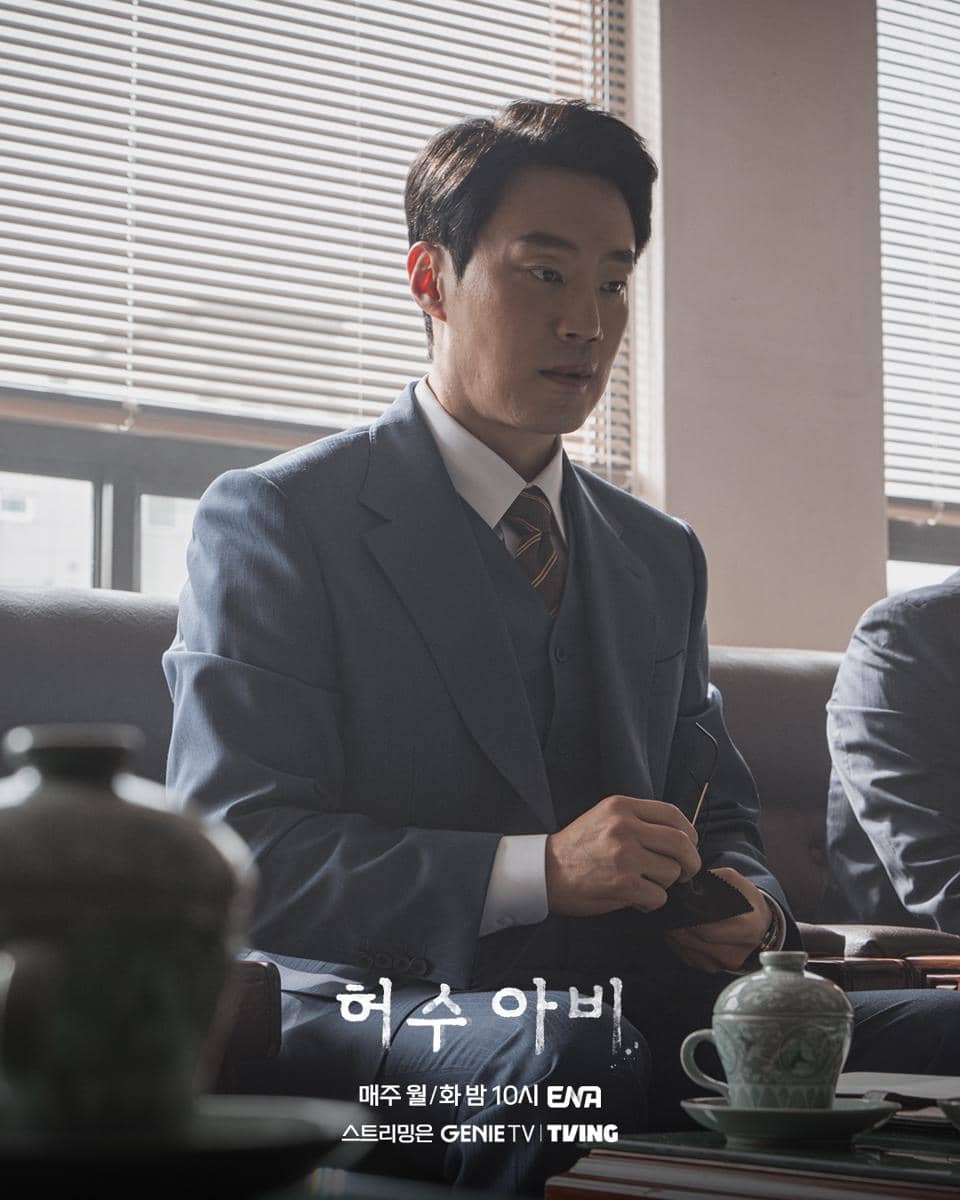 Lee Hee Jun di The Scarecrow