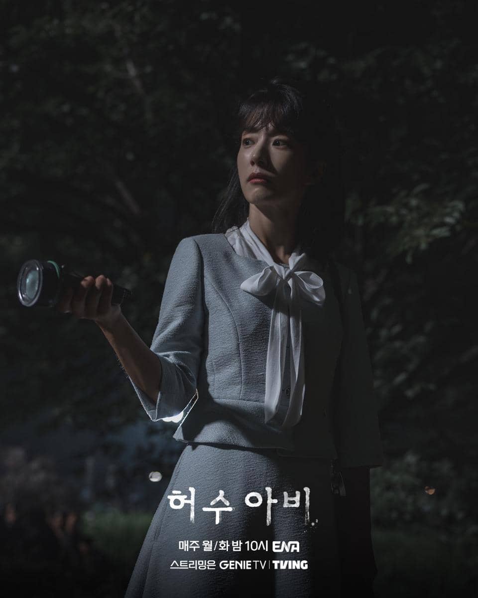 Kwak Sun Young di The Scarecrow