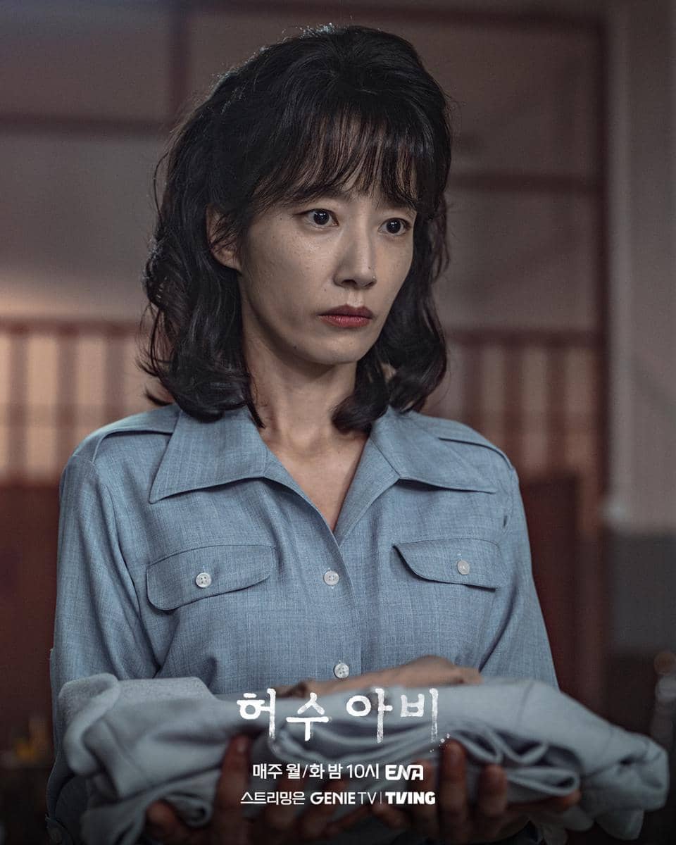 Kwak Sun Young di The Scarecrow