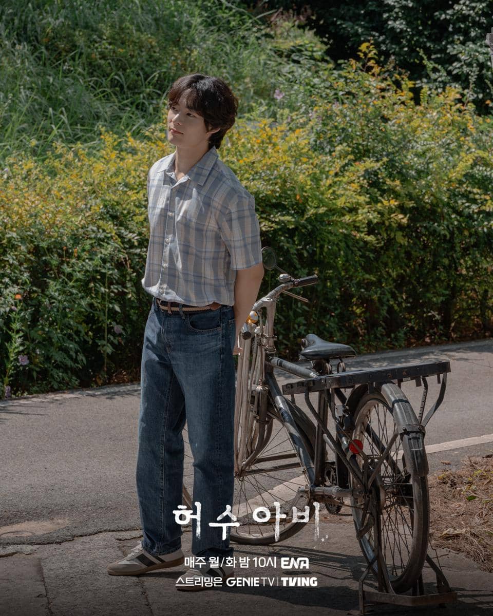 Song Geon Hee di The Scarecrow