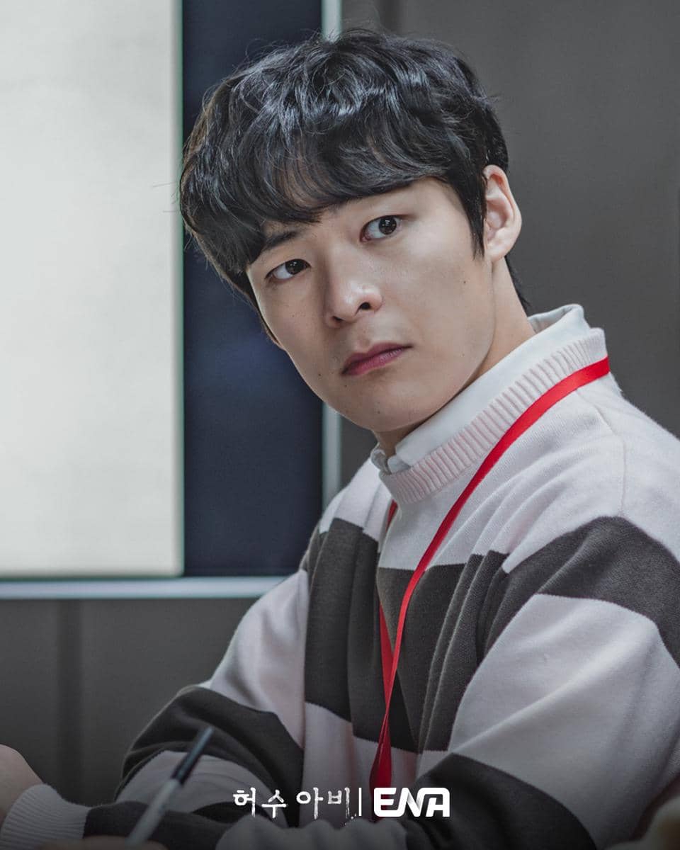 Song Geon Hee di The Scarecrow