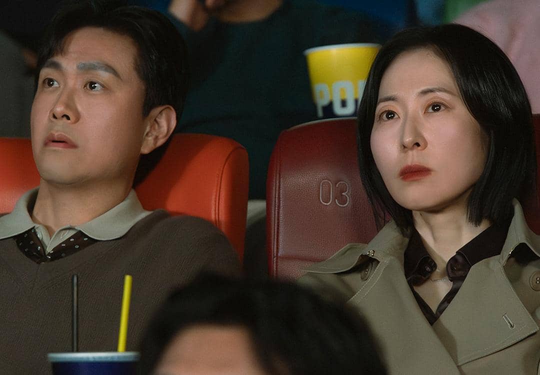 still cut drama Korea We Are All Trying Here