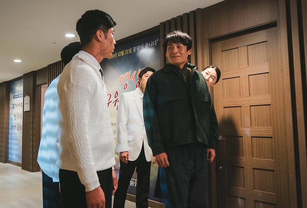 still cut drama Korea The WONDERfools
