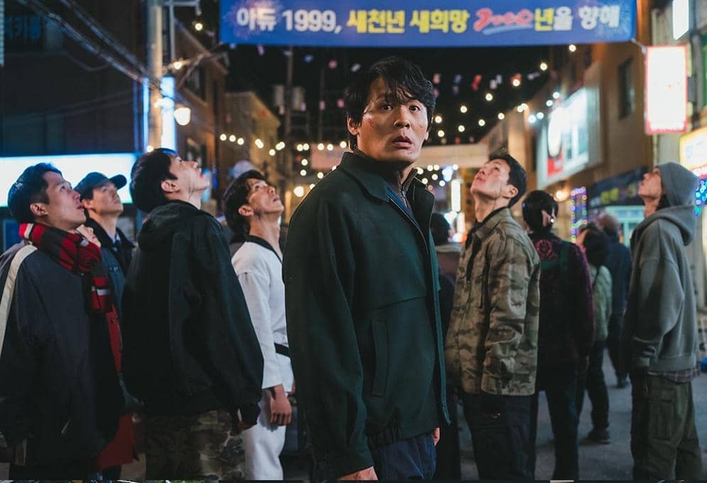 still cut drama Korea The WONDERfools