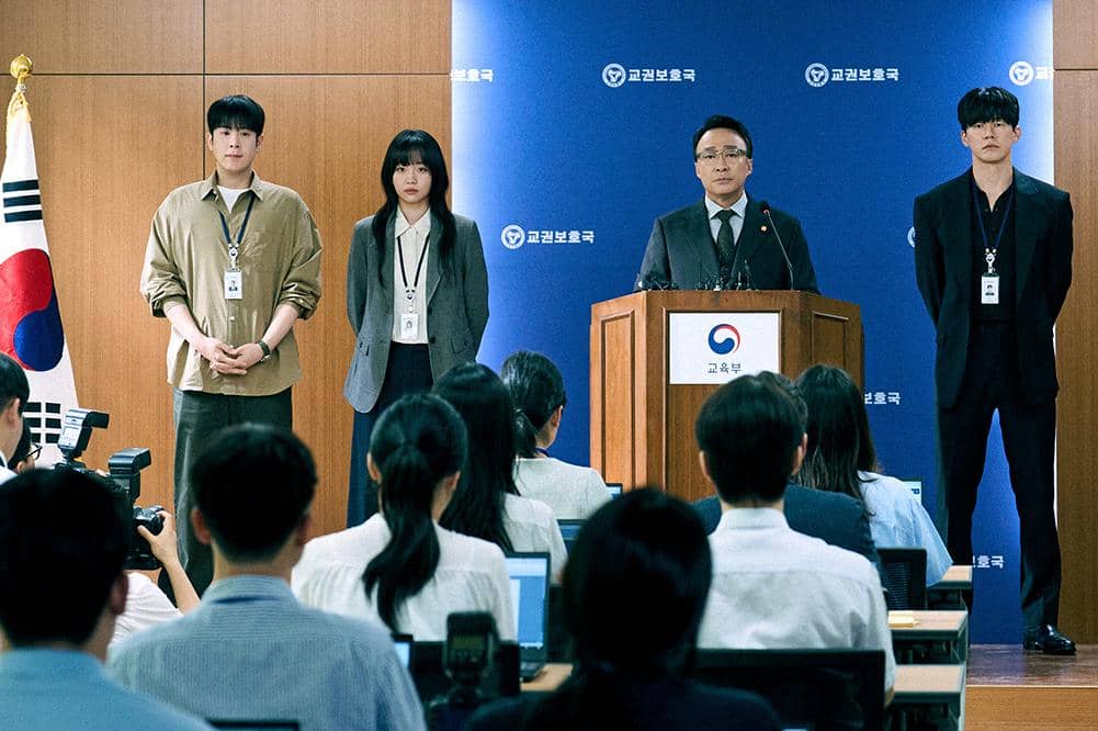 5 Kritik terhadap ERPB yang Muncul di Teach You a Lesson