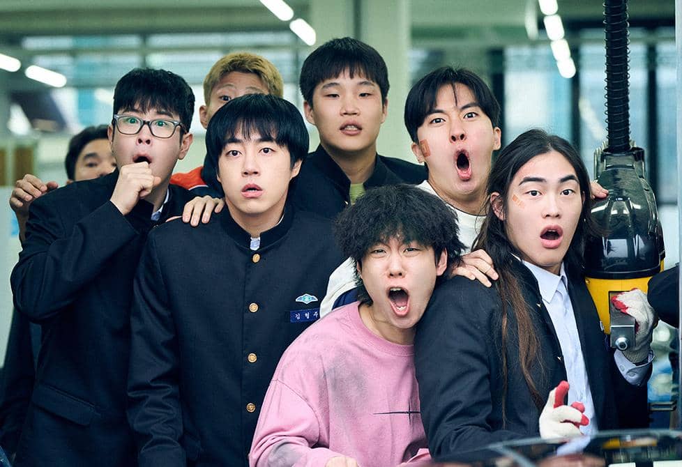 still cut drama Korea Teach You a Lesson