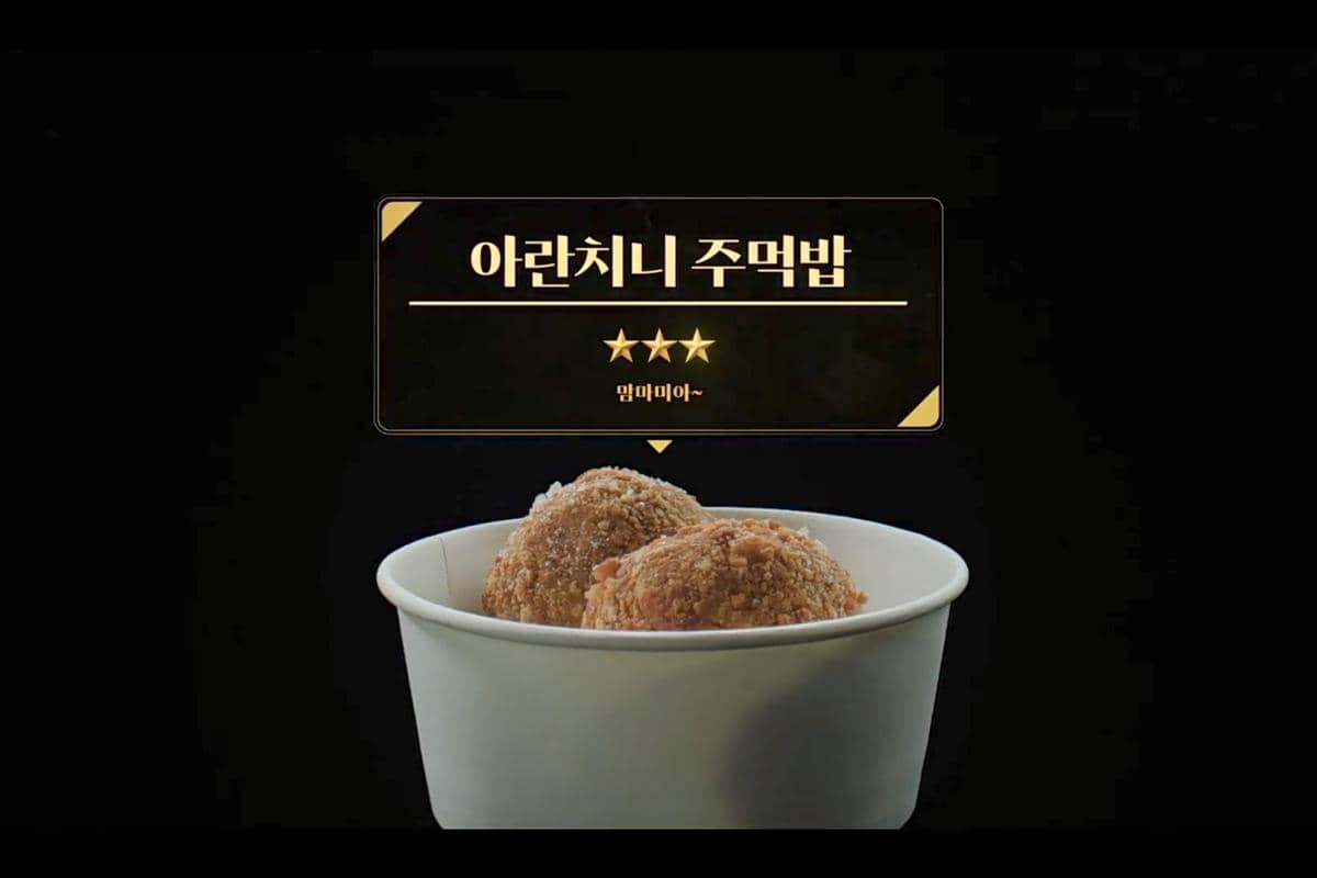 cuplikan drama The Legend of Kitchen Soldier