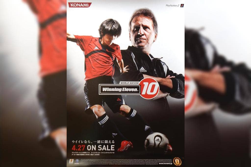 sampul Winning Eleven 10