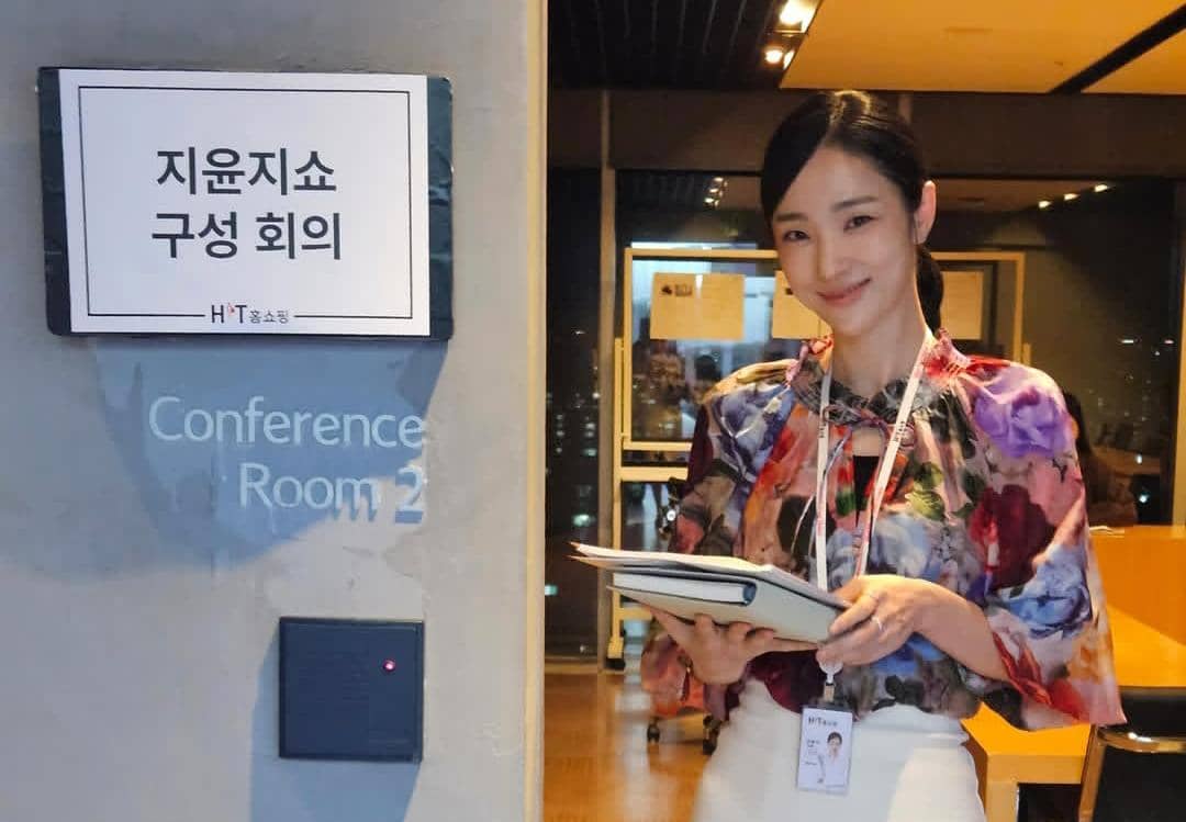 Park Ah In di drama Sold Out on You