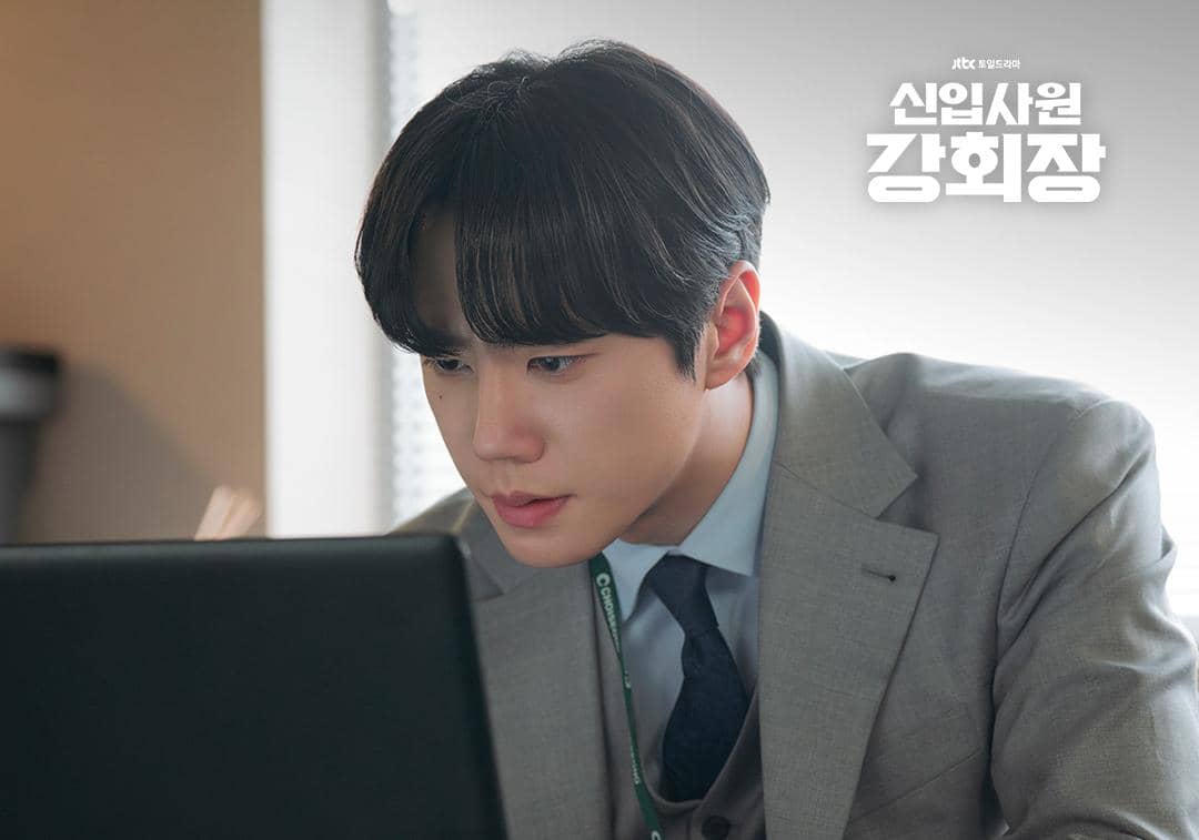 still cut drama Korea Reborn Rookie