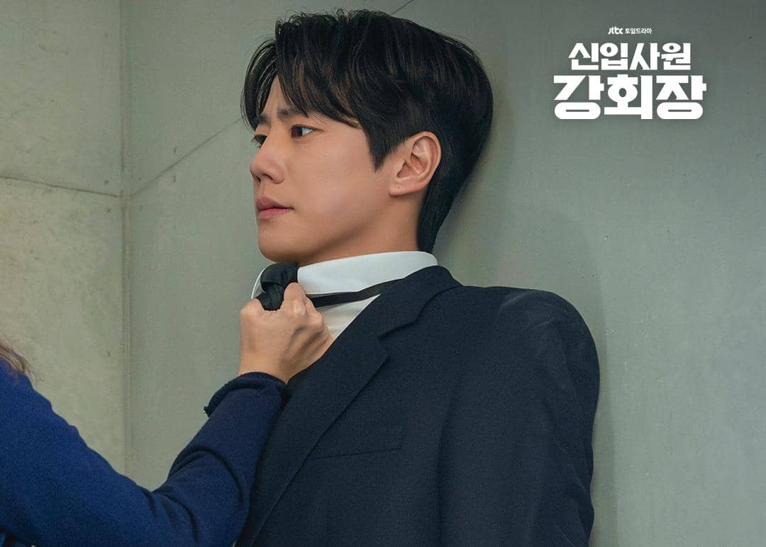 still cut drama Korea Reborn Rookie