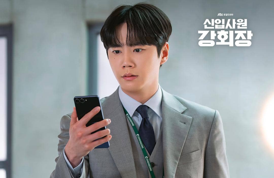 still cut drama Korea Reborn Rookie