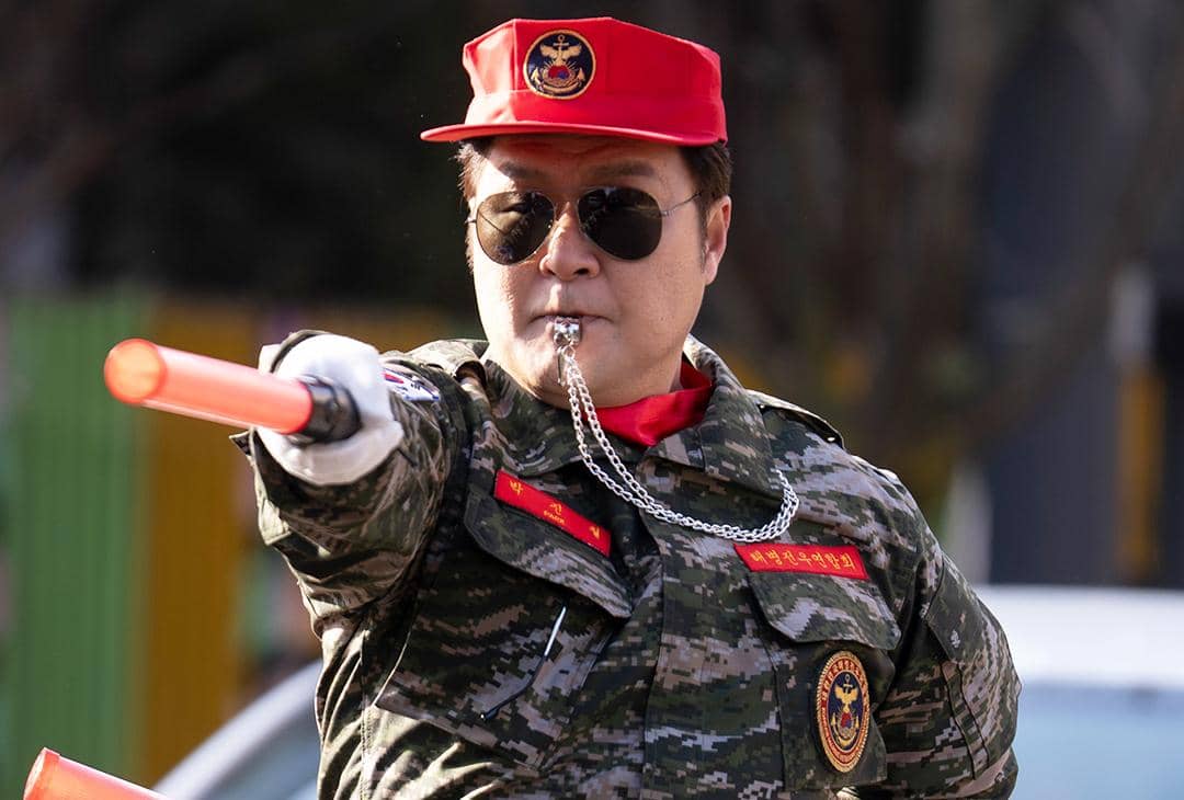 still cut drama Korea Manager Kim