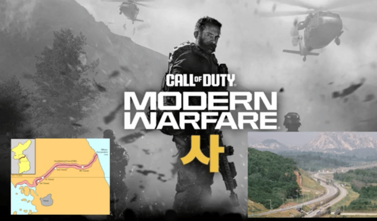 bocoran Call of Duty: Modern Warfare 4 yang mengusung simbol 사 dan berlatar Korea