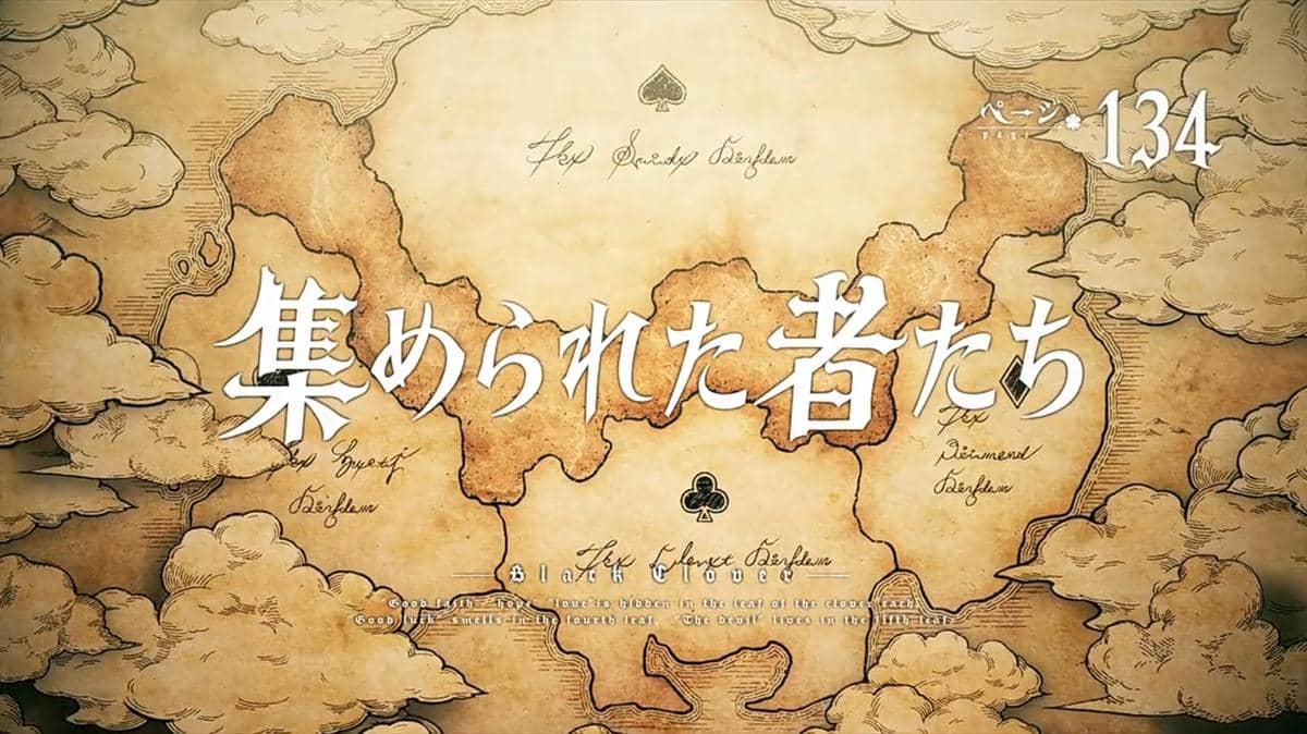 Filler Black Clover