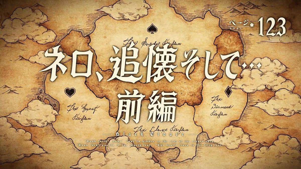 Filler Black Clover