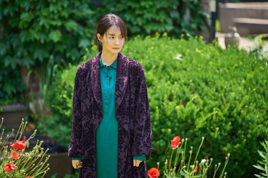 still cut film The Eyes