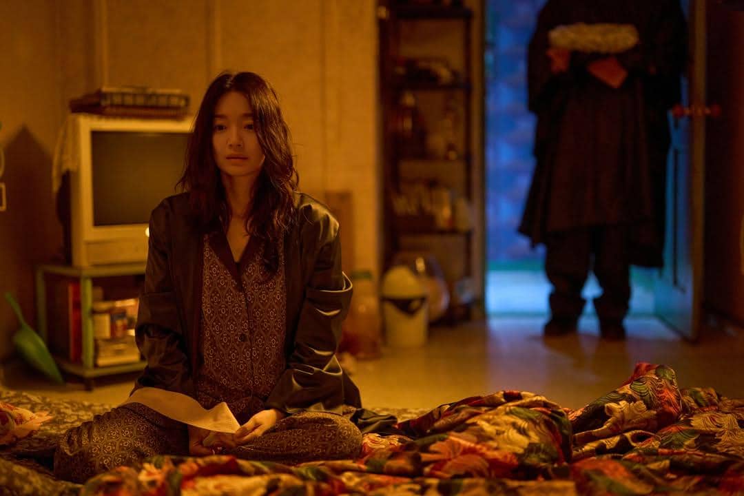 still cut film The Eyes