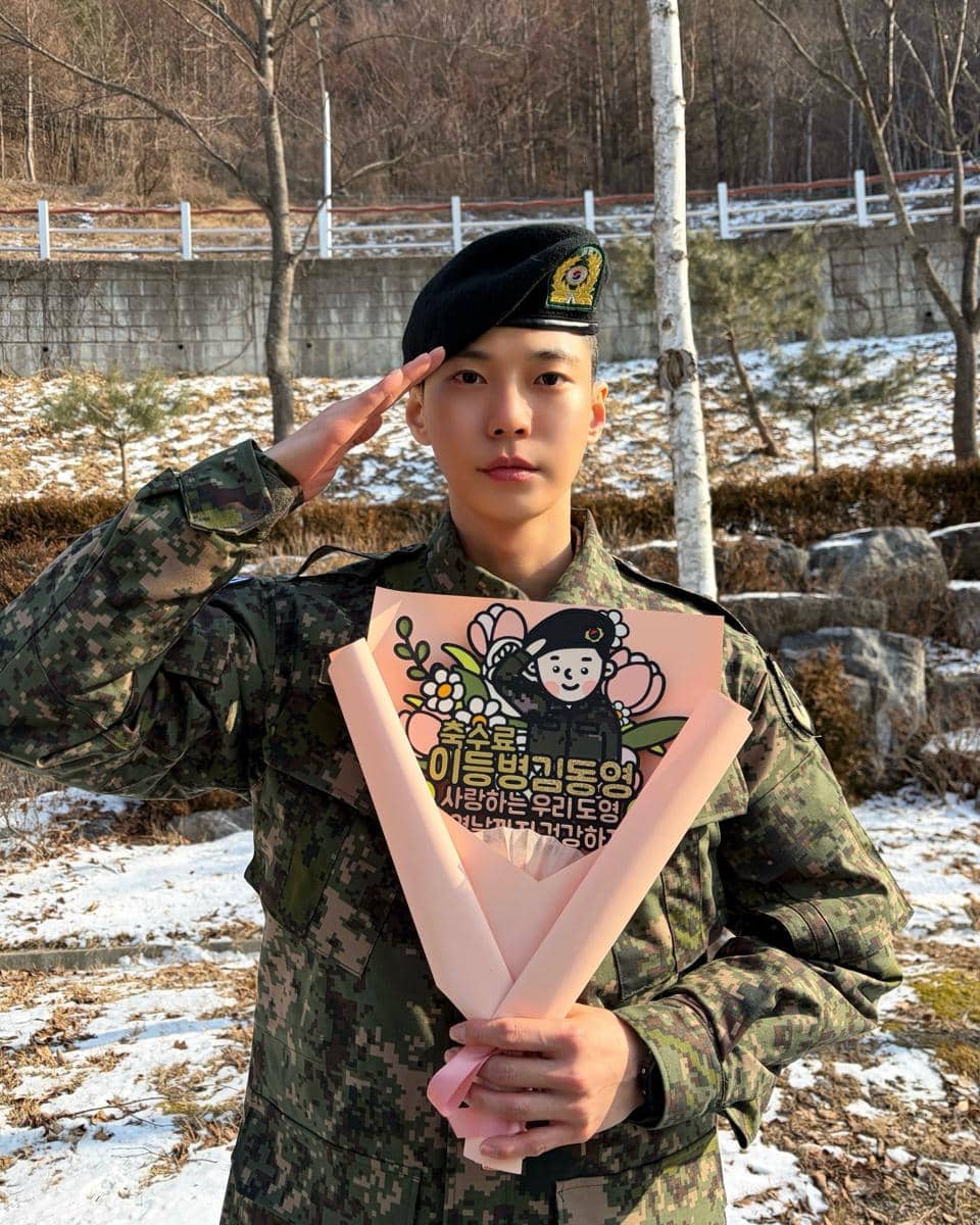 Doyoung NCT 