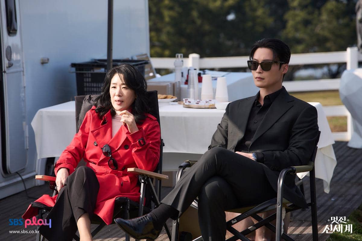 still cut drama My Royal Nemesis