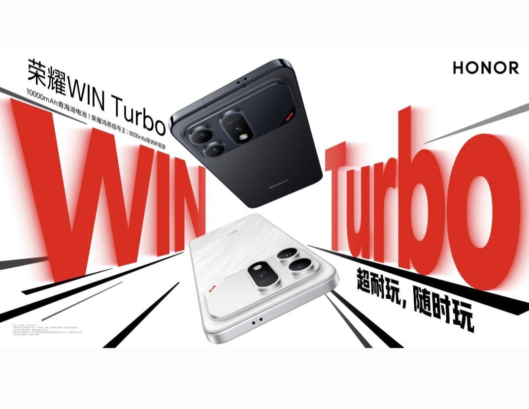 HONOR Win Turbo Resmi Rilis, Usung Baterai Badak 10.000 mAh