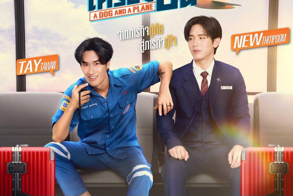 11 Karakter Penting di Drama Thailand A Dog and A Plane