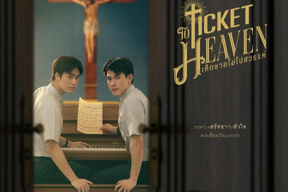 9 Karakter Penting di Serial Thailand Ticket To Heaven