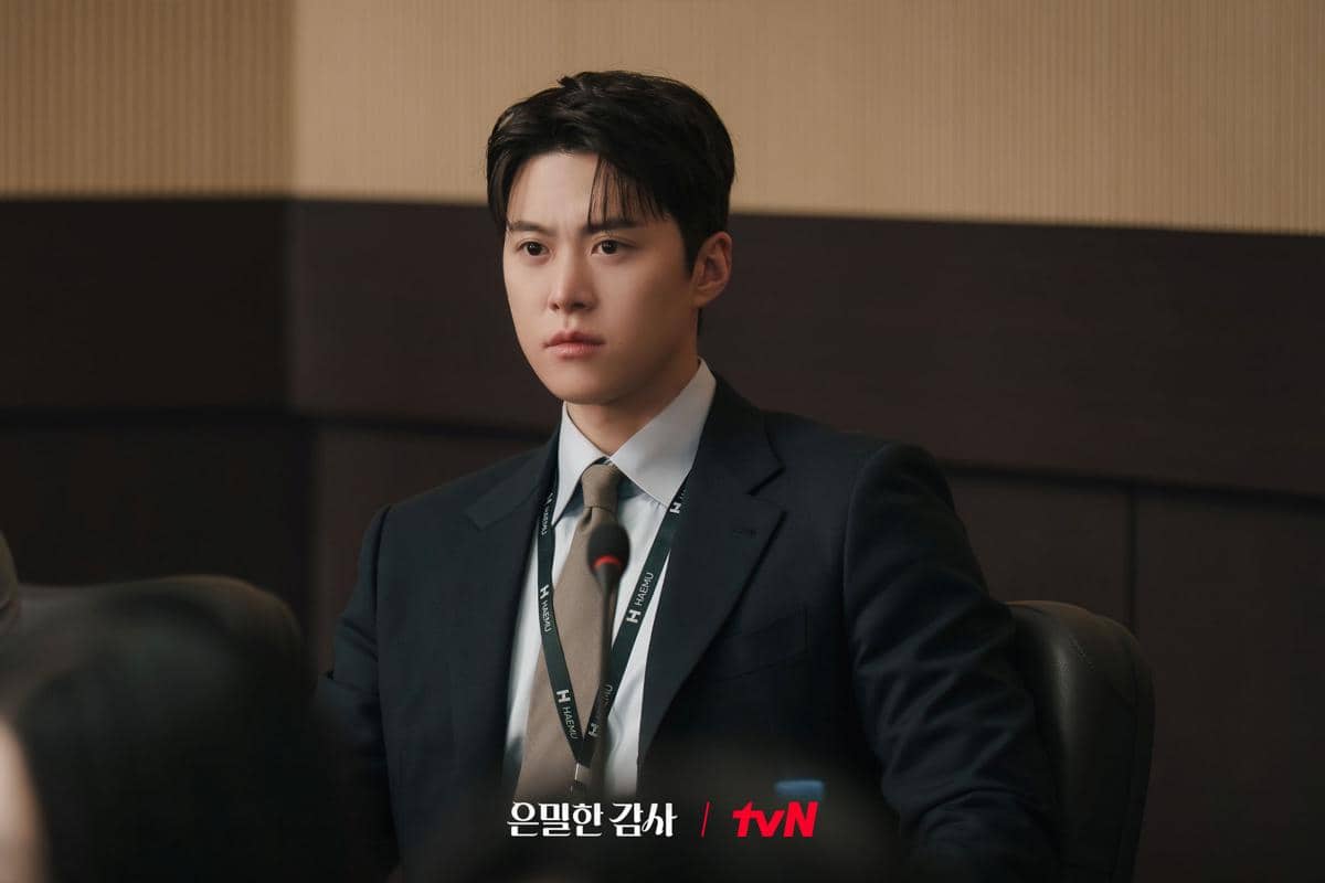 Gong Myung di Filing for Love