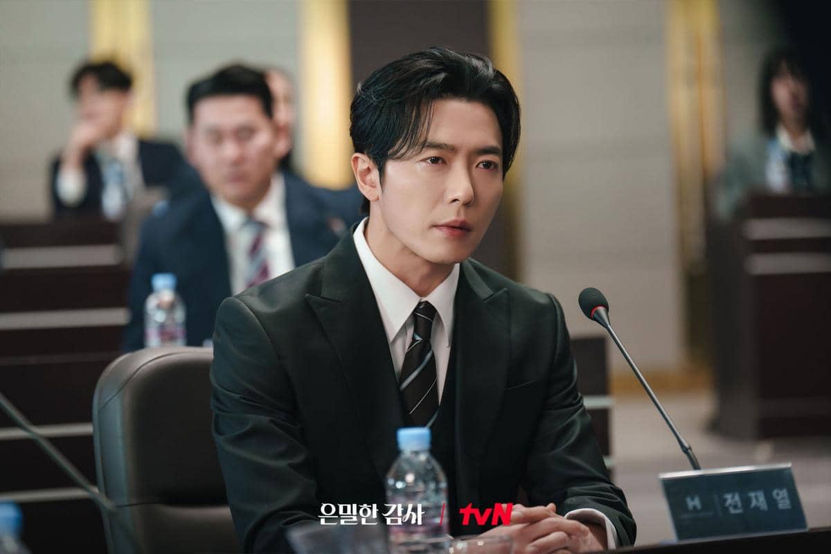 Kim Jae Wook di Filing for Love