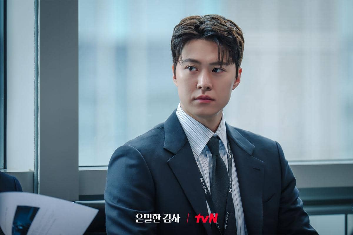 Gong Myung di Filing for Love