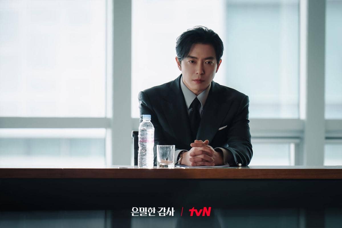Kim Jae Wook di Filing for Love