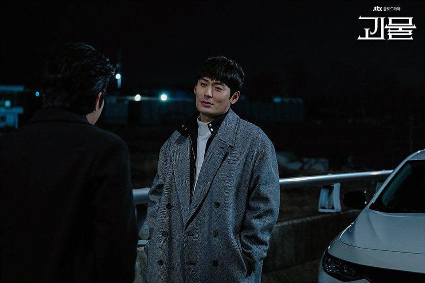 Still cut Beyond Evil