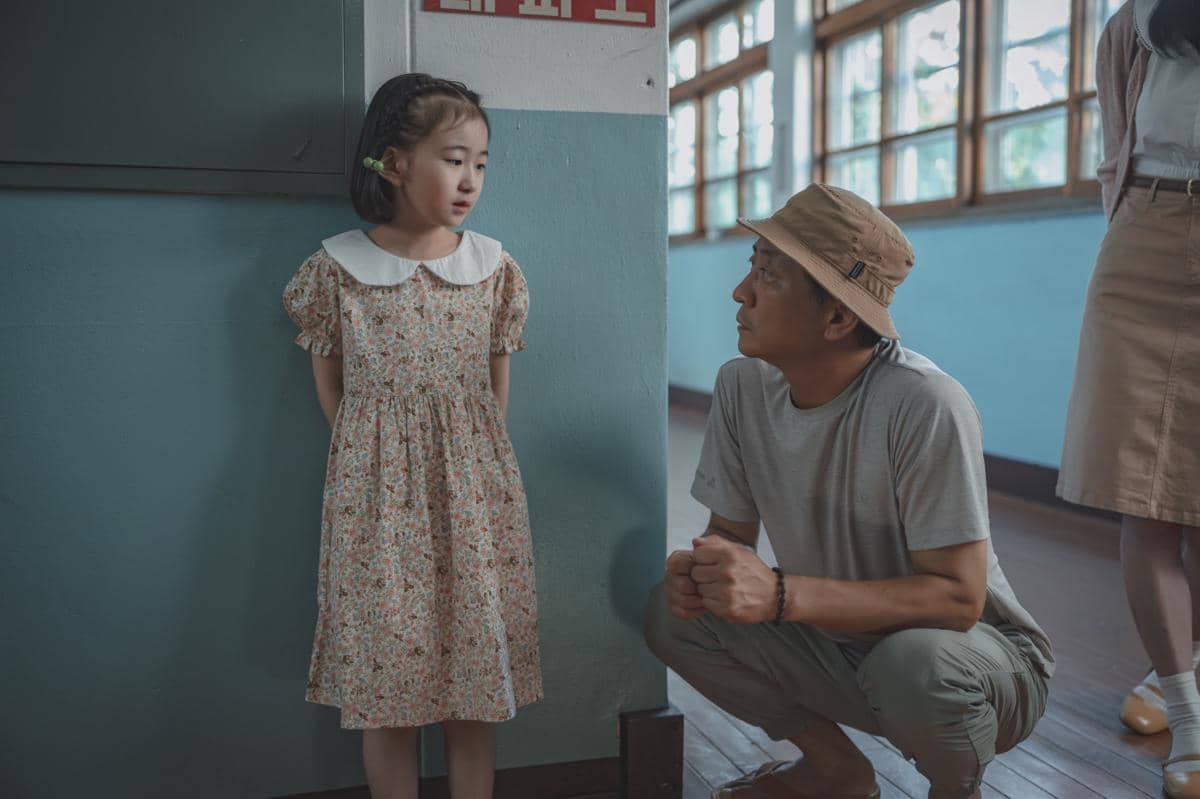 still cuts drama The Scarecrow