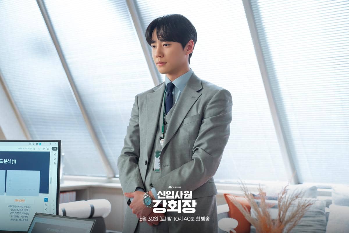 Cuplikan drama Korea Reborn Rookie