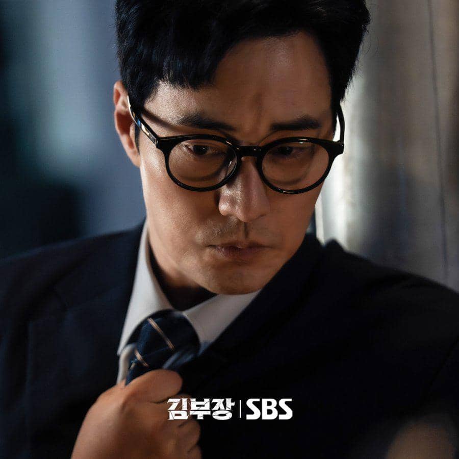 Still cut Agent Kim Reactivated