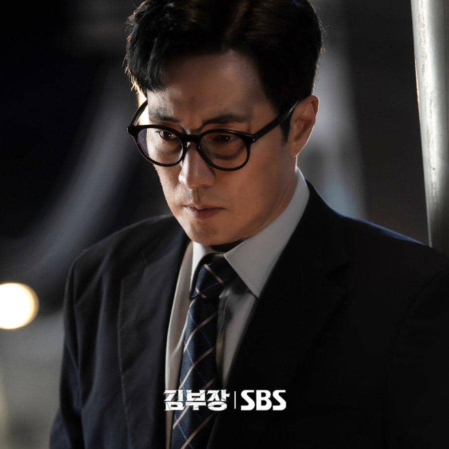 Still cut Agent Kim Reactivated