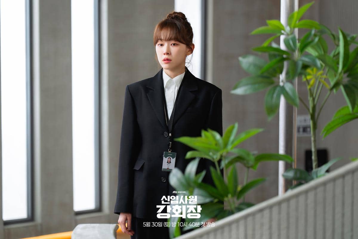 Cuplikan drama Korea Reborn Rookie