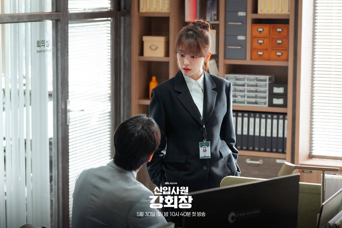 Cuplikan drama Korea Reborn Rookie