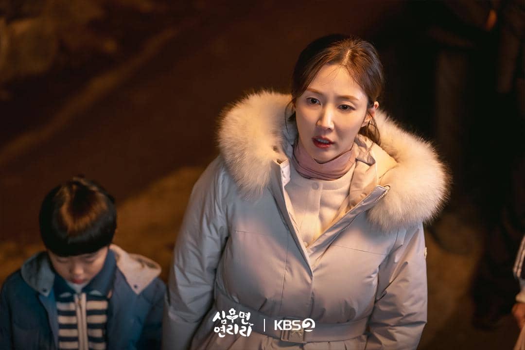 Still cut drama Cabbage Your Life. 