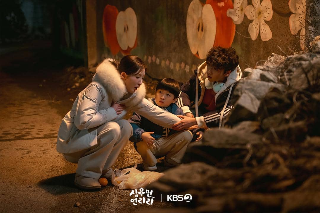 Still cut drama Cabbage Your Life. 