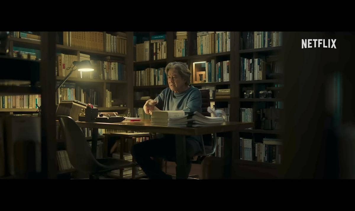 cuplikan trailer drama Korea Notes from the Last Row