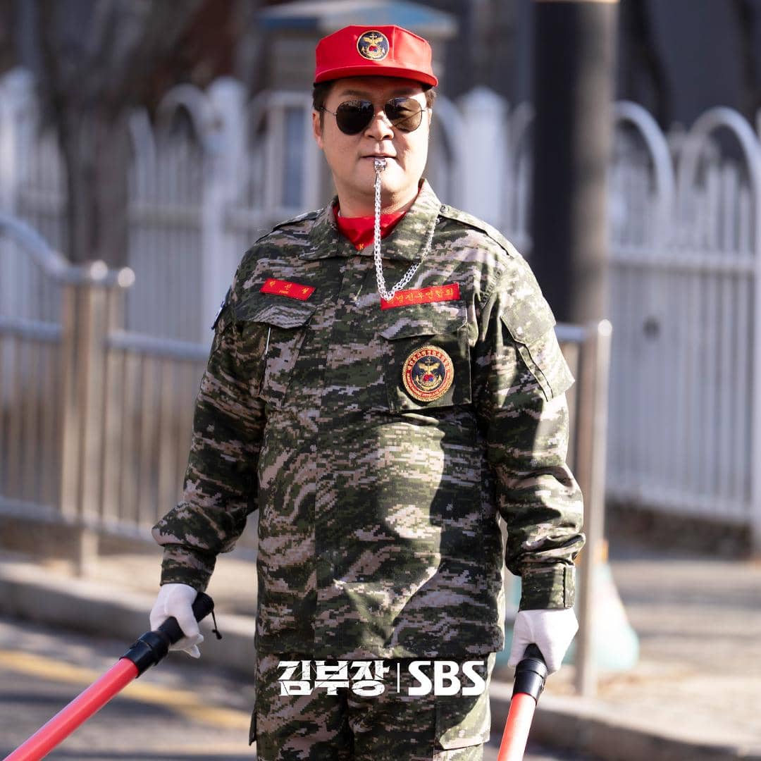 Still cut Agent Kim Reactivated