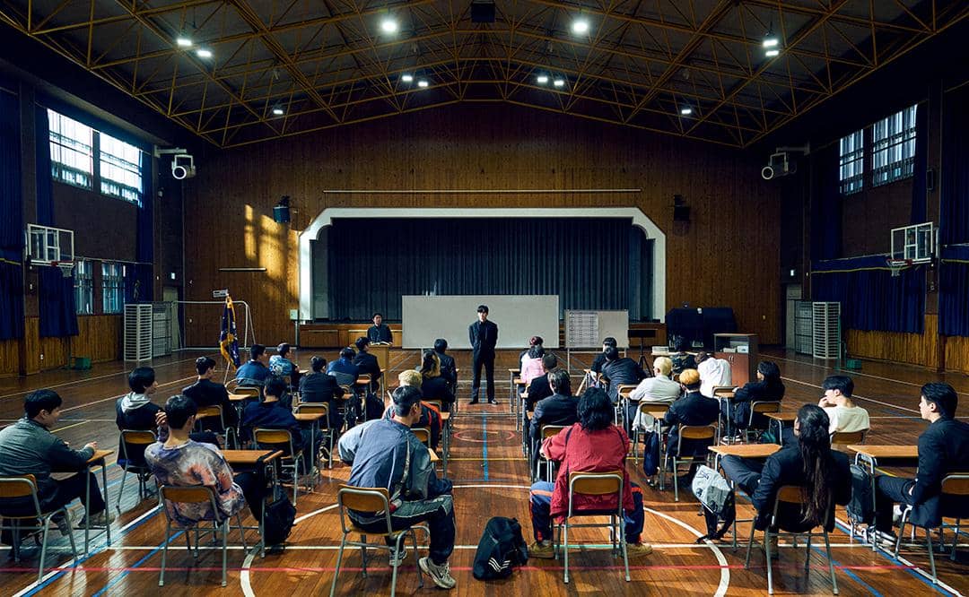 still cuts drama Teach You a Lesson