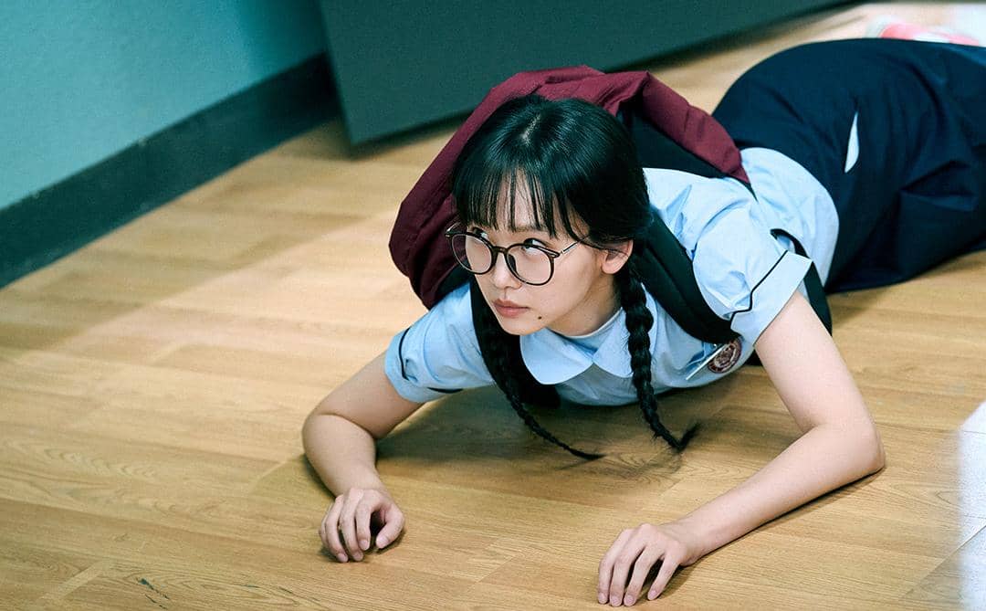 still cuts drama Teach You a Lesson