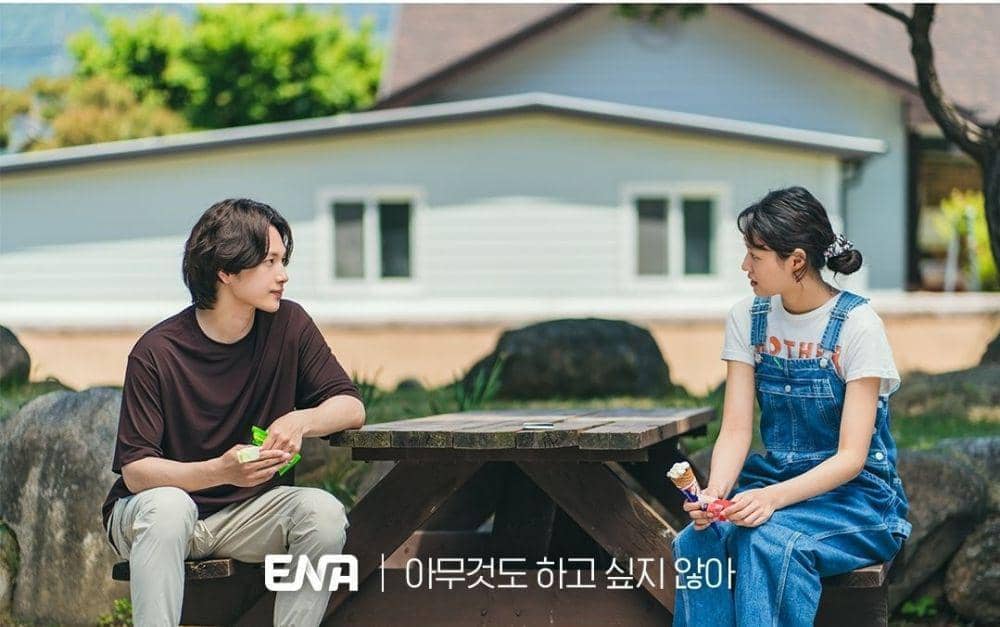 Drama Summer Strike