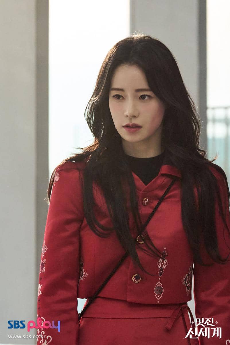 still cuts drama My Royal Nemesis