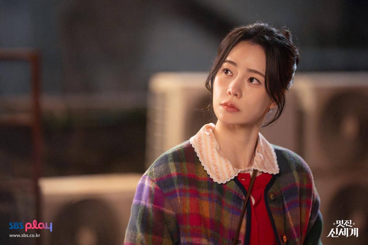 still cuts drama My Royal Nemesis