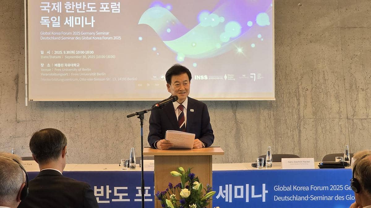  Menteri Unifikasi Korea Selatan, Chung Dong-young. (dok: laman resmi Kementerian Unifikasi Korsel/https://unikorea.go.kr)