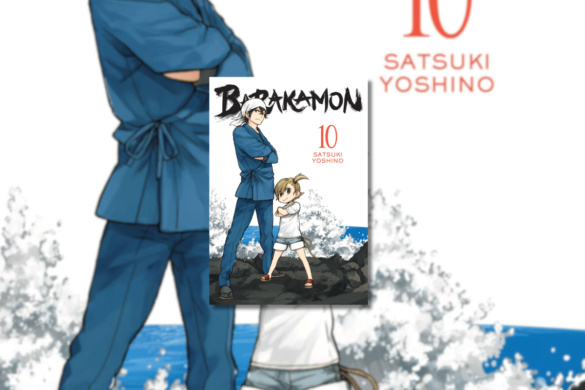 Barakamon